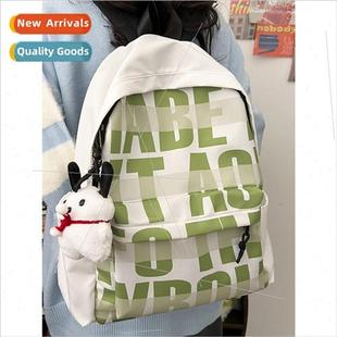 campus high bag 2024 fres shoulder new value schoolbag color