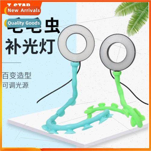 Desktop light light fill light selfie beauty light LED lazy