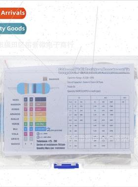56 zes 560PCS 2W Metal Film Resistor Set 10pcs each 0.22R-1M
