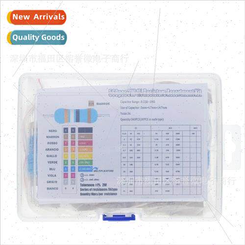 56 zes 560PCS 2W Metal Film Resistor Set 10pcs each 0.22R-1M