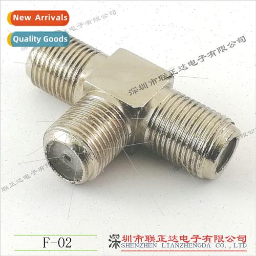 UK F-head tee Set-top box 3-way RF female wh threaded F-head