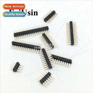 Pch Pin straight Row 1.27 ngle 1.27mm