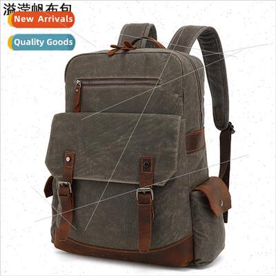 Shoulder bag men outdoor backpack sports travelling bag bag