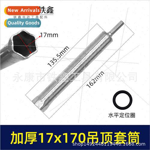17*170 light steel keel socket ceiling screws leveling drill
