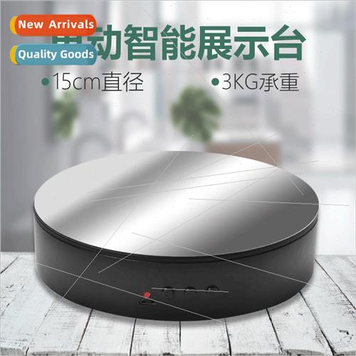 15cm electric rotary table automatic display table 360 degre