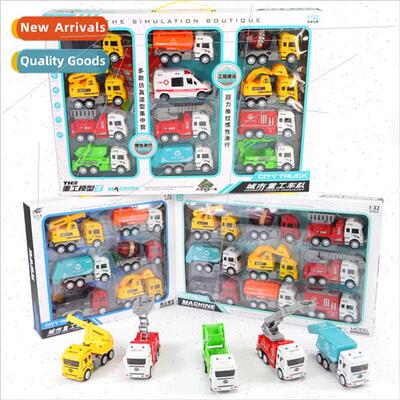 New inertia engineering fire truck set of childrens car toys