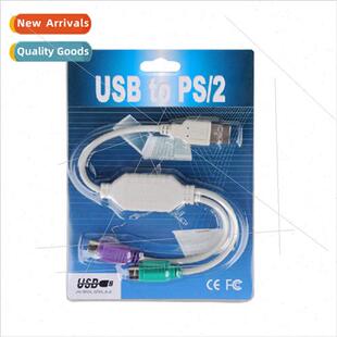USB to PS2 cable PS2 adapter cable USB to keyboard/mouse ada