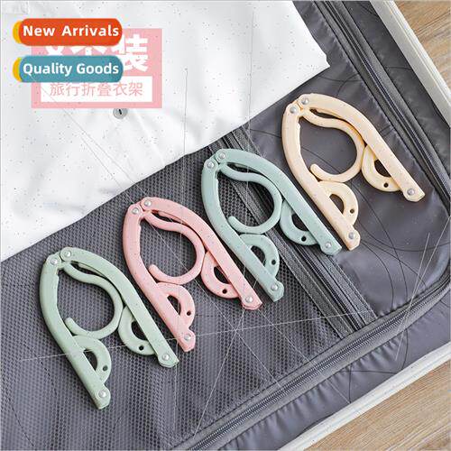 Multi-function magic travel folding drying rack portable ret