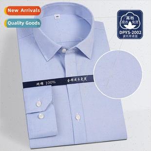 ready cott grade iron wear resistant wrinkle high New