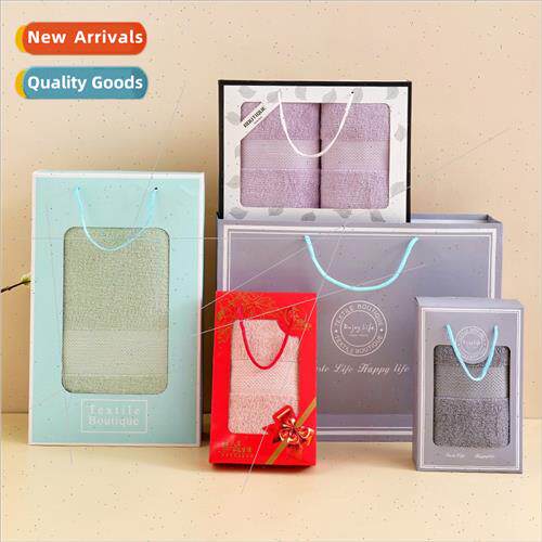 box towel companion gift cotton thickened embroidery towel s