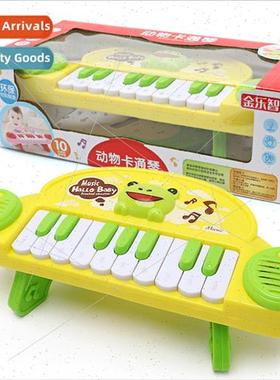 Children electronic piano music toys multi-function kinderga