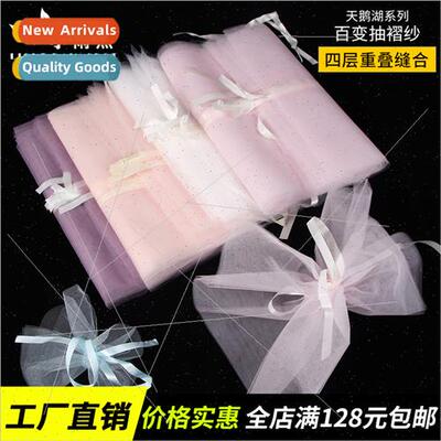 Variegated pleated yarn Flower wrapping yarn Flower lollipop