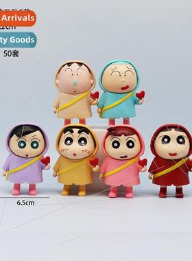 Q  raincoat Crayon Shin-chan hpuppet Kasuga Ministry Defense