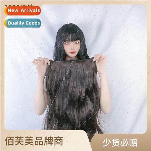 Wig Europe long curly hair one piece wig piece four card hai