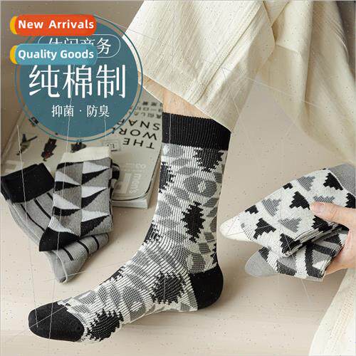 Vintage American cotton double needle double road men socks