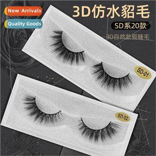 Pair Eyelash Natural Long Eyelas Mink False