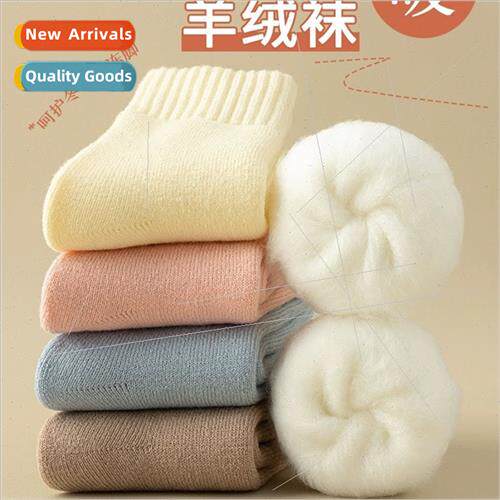 Snow socks women winter mid-calf padded warm sleep floor soc