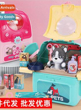 Xiongcheng 2 in 1 pet backpack children simulation play hous