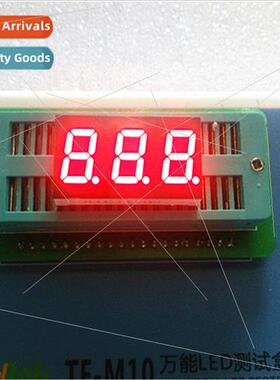 0.4-inch 3-dig LED digal tube 4301AS Common Negative 4031BS