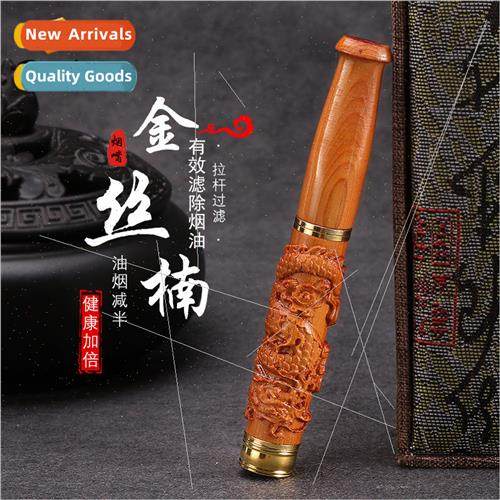 Golden wood pipe Newly carved copper head drawbar high effic
