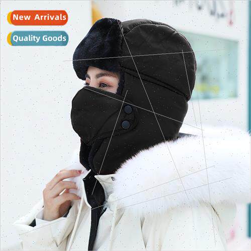 2023 winter warm wind blocking couple face mask Thunderhead