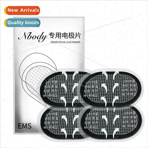 Electrode patches 适用fat loss machine belts arm bands Gel E