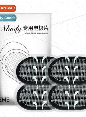 Electrode patches 适用fat loss machine belts arm bands Gel E