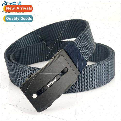 Men Alloy Toothless Automatic Buckle Nylon Thickened Braided