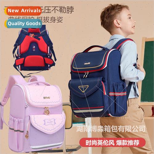 New schoolbag one two three to six grades shoulder bag large