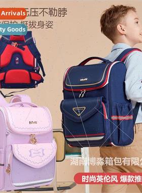 New schoolbag one two three to six grades shoulder bag large