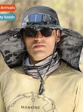 Large-brimmed sun hat outdoor leisure fan hat solar energy l