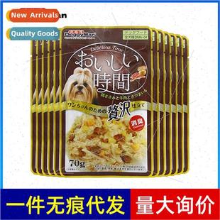 pet wet 70g snacks Teddy Dogman pack Dog food