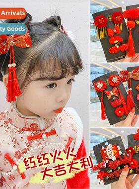 Children Hanbok headdress girls ancient super fairy hairpin