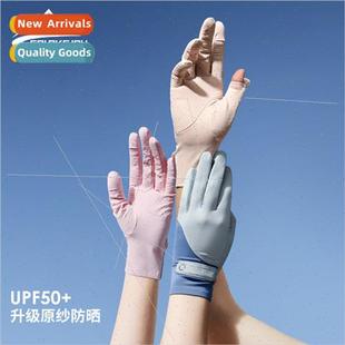 Sunscreen Riding New Driving Ice Outdoor Summer Gloves