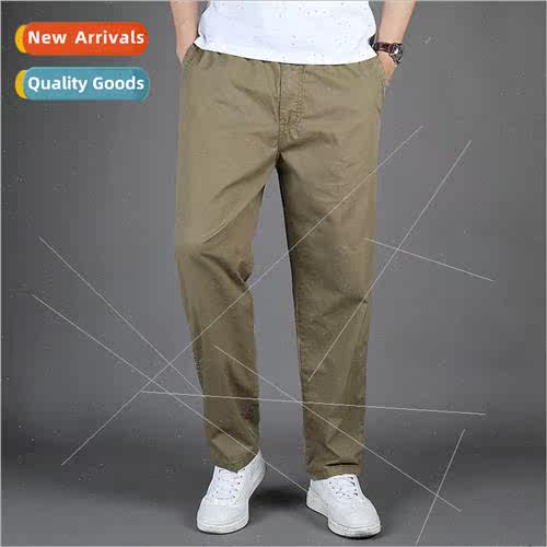 mple large size casual pants men 2023 summer new sports pant
