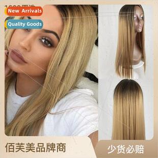 chemical fiber head covering wig female medium parting long