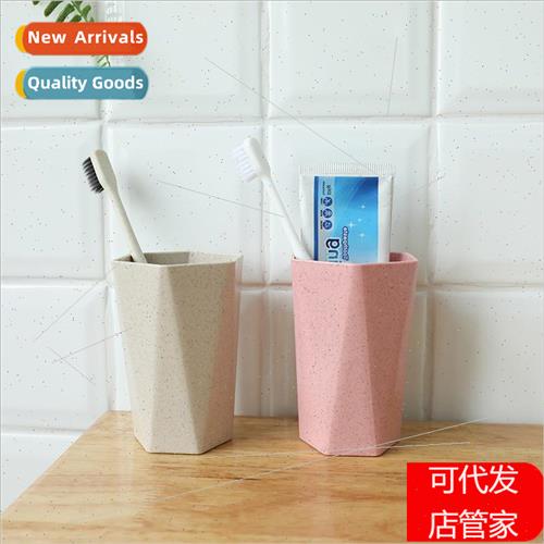 Wheat straw diamond-shaped cups brushing cups mouthwash cups