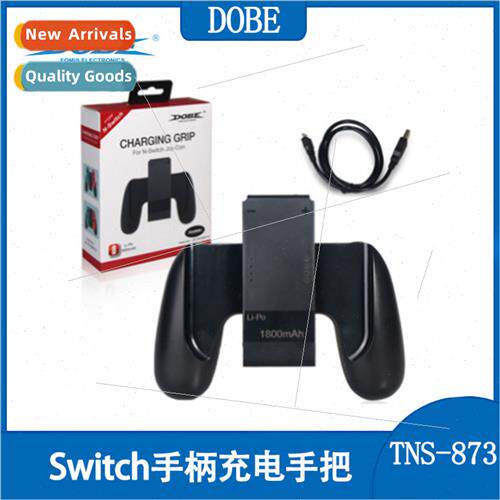 Swch Grip Charging Handle SWITCH Charging Grip NS NX Grip Ch