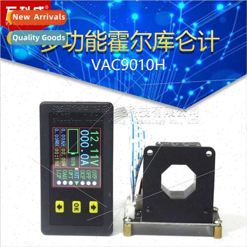 VAC9010H Hall Coulomb Meter\Color LCD DC Bidirectional Volta