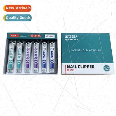 T6625E large nail clippers home manicure nail clipping nail
