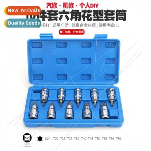 1/2 hexagonal plum blossom  head socket wrench hexagonal  no
