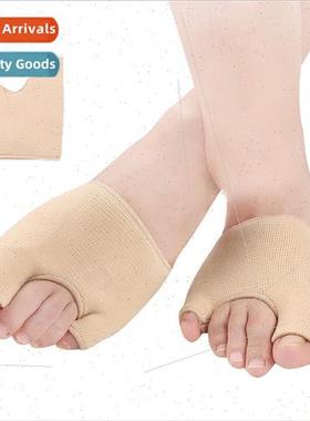 Threaded efoot pads to protect big toe nursing cover bunion