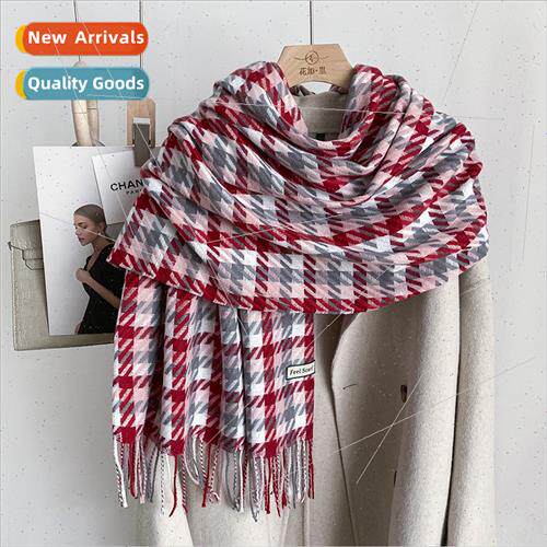 Colorful bird nest scarf female autumn winter fashion elegan