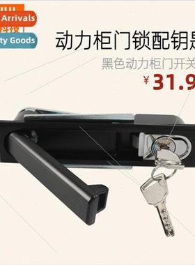 Switchgear power cabinet door lock keying适用to distribution