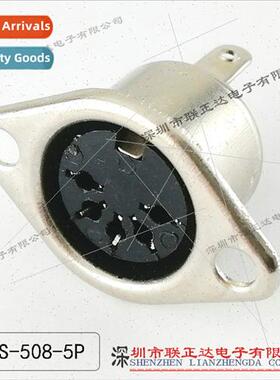 DIN socket ears DIN5P female chassis connector Iron housing