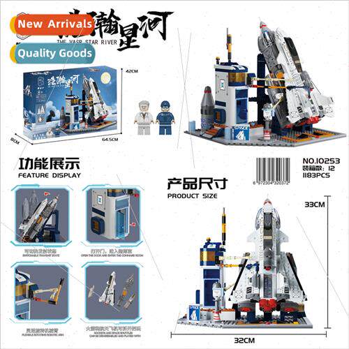 Large building blocks airplane ride on small particles assem