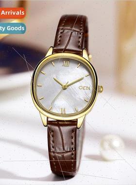 Premium sense mother-of-pearl disk quartz women watches hund