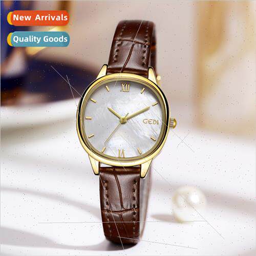 Premium sense mother-of-pearl disk quartz women watches hund