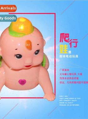 Baby learning crawling toys electric crawling baby infant ed