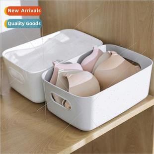 Plastic Cosmetic Storage Bathroom Stora Basket 2464